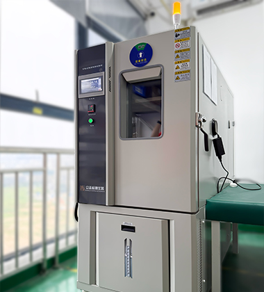 Temperature-Humidity Chamber