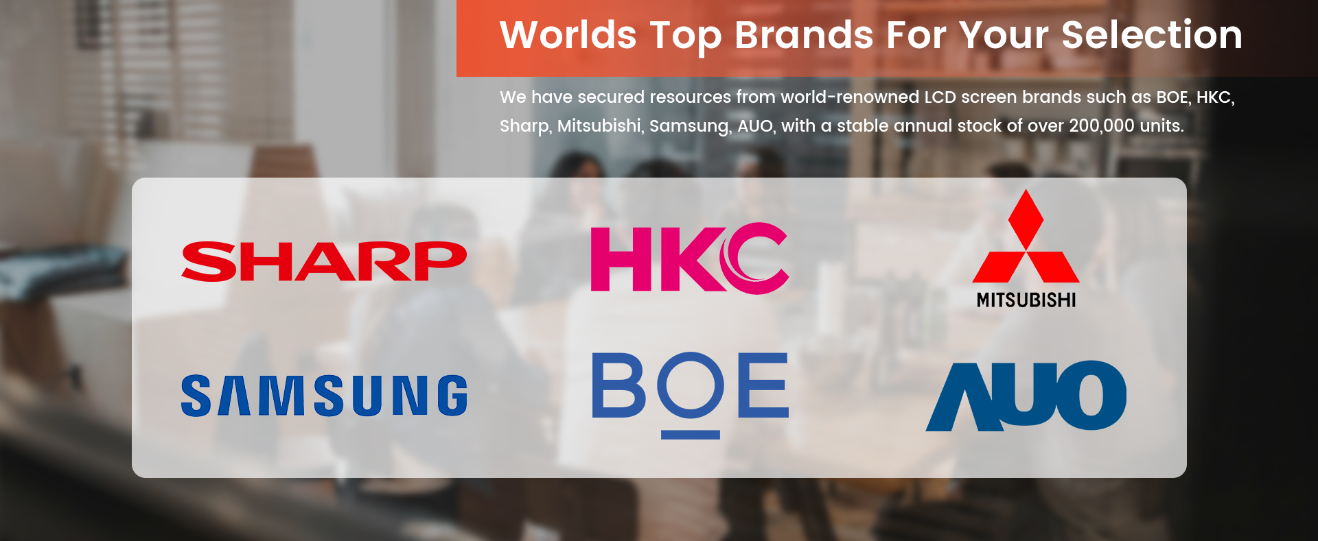 Industrial Screen Specialist 2